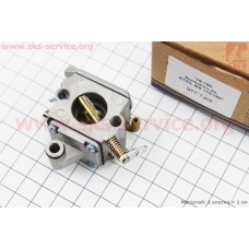 Карбюратор MS-170/180