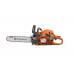 Бензопила Husqvarna 550ХР II