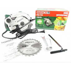 Пила циркулярная Минск 2150 (185мм) + запасной диск