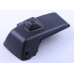 Пластик верхній для бензопили Partner-350/351