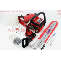 Бензопила GOOD LUCK 4500M ОРИГИНАЛ