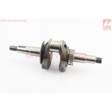 Коленвал 168F/170F (Dшейки-30mm, H-85mm, L-240mm) под резьбу М16, для мотопомпы