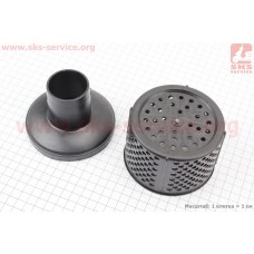 Фильтр мотопомпы водозаборный 2"