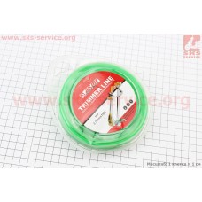 Леска d=3,0mm, 15м "звезда" (разные цвета)