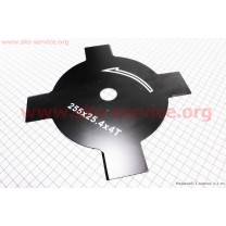 Нож режущий 4Т