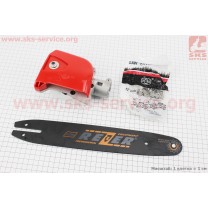 Высоторез, 9шлицов, под трубу Ø28мм, 3/8"-44зв. в сборе