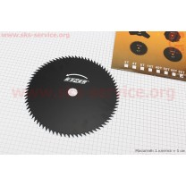 Нож режущий 80Т