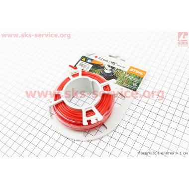 Леска d=2,7mm, 9,8м "круг"