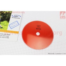 Нож режущий 80Тx230мм