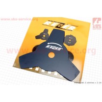 Нож режущий 3Тх255мм, широкий