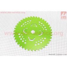 Нож режущий 40Тх255мм победитовые зубья "лепесток", "GREEN"