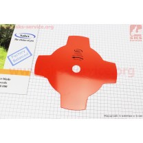 Нож режущий 4Тx255мм