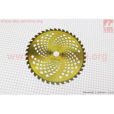 Нож режущий 40Тх255мм победитовые зубья, "GOLD" на блистере