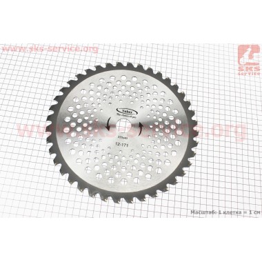 Нож режущий 40Тх255мм победитовые зубья