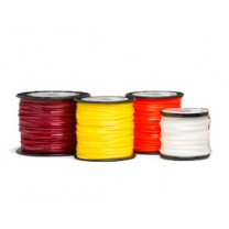 Корд триммерный Husqvarna Quadra 2.7x170m Spool Yellow