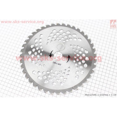 Нож режущий 40Тх230мм победитовые зубья