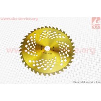 Нож режущий 40Тх230мм победитовые зубья, "GOLD" на блистере