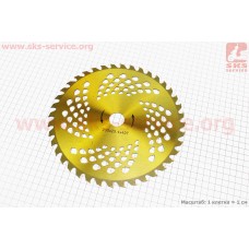 Нож режущий 40Тх230мм победитовые зубья, "GOLD" на блистере