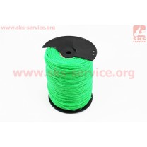 Леска d=2,7mm, 360м, 5LB "сверло"