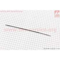 Напильник 4,0mm, (упаковано кратно 6шт)