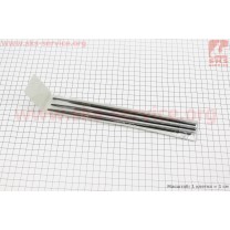 Напильник 4,8mm (заказывать кратно 3шт)