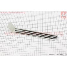 Напильник 4,8mm (заказывать кратно 3шт)