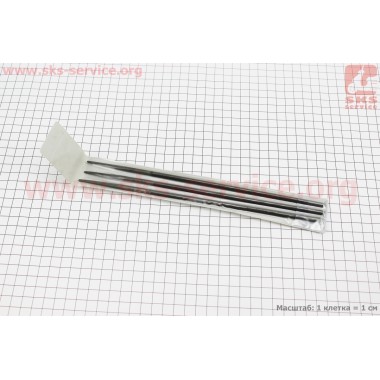 Напильник 4,8mm (заказывать кратно 3шт)