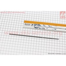 Напильник 3,2mm ОРИГИНАЛ, (упаковано кратно 6шт)