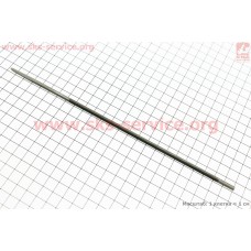 Напильник 4,0mm ОРИГИНАЛ (56057734012), (упаковано кратно 12шт)