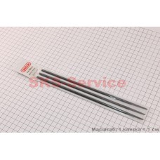 Напильник 4,8mm (заказывать кратно 3шт)