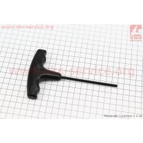 Ключ "шестигранный" 4мм, L=95мм