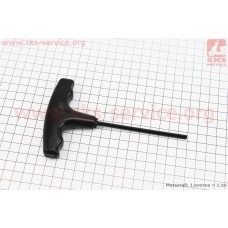 Ключ "шестигранный" 4мм, L=95мм