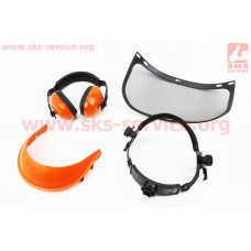 Маска (щиток) защитная "сетка" M-6001 + наушники защитные (снижение уровня шума (SNR) в среднем на 25дБ)