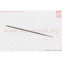 Напильник 4,8mm, (упаковано кратно 6шт)