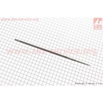 Напильник 5,2mm ОРИГИНАЛ, (упаковано кратно 12шт)