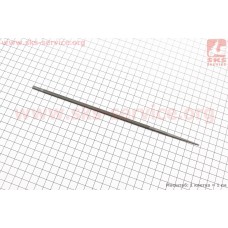 Напильник 5,2mm ОРИГИНАЛ, (упаковано кратно 12шт)