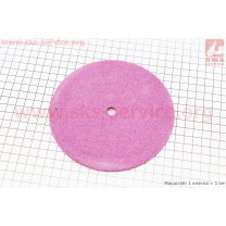 Камень заточной (145x10x4,8)