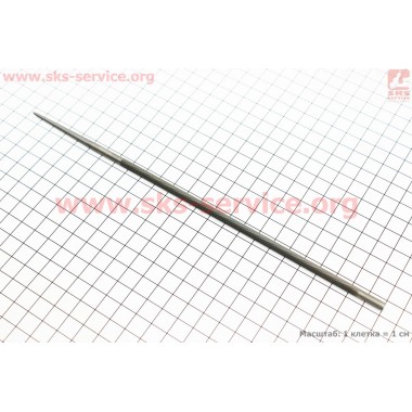 Напильник 4,8mm ОРИГИНАЛ, (56057734812), (упаковано кратно 12шт)