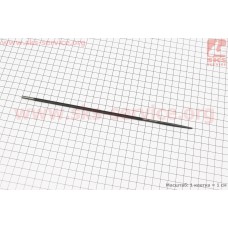 Напильник 4,0mm (заказывать кратно 3шт)