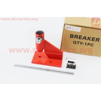 Станок для расклепки цепи