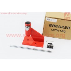 Станок для расклепки цепи