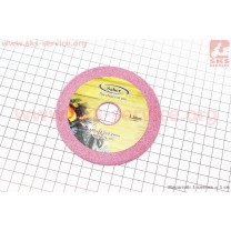 Камень заточной (105x22,2x3,2)