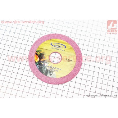 Камень заточной (105x22,2x3,2)