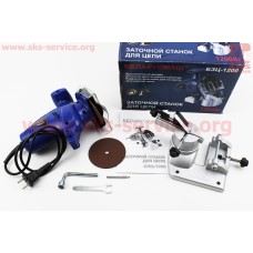 Станок заточной "БЕЛАРУСМАШ" БЗЦ-1200 (220V, 6300Ватт, 3000об/мин., 2 диска)