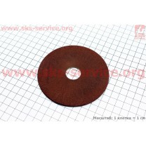 Камень заточной (105x22x3)