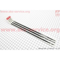 Напильник 5,5mm (заказывать кратно 3шт)