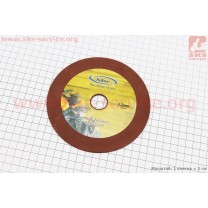 Камень заточной (145x22,2x3,2) на резиновом основании