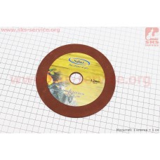 Камень заточной (145x22,2x3,2) на резиновом основании