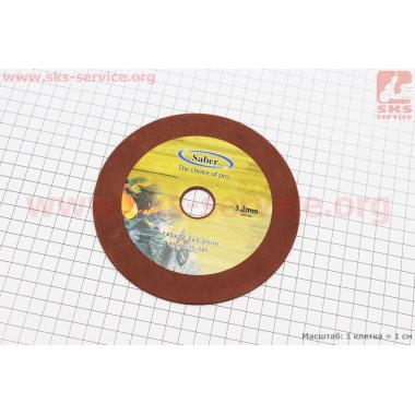 Камень заточной (145x22,2x3,2) на резиновом основании