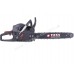 Бензопила TATA CS4518F 45CC